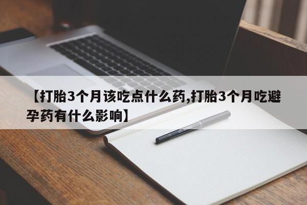 admin 第91页