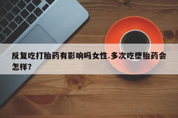 admin 第79页